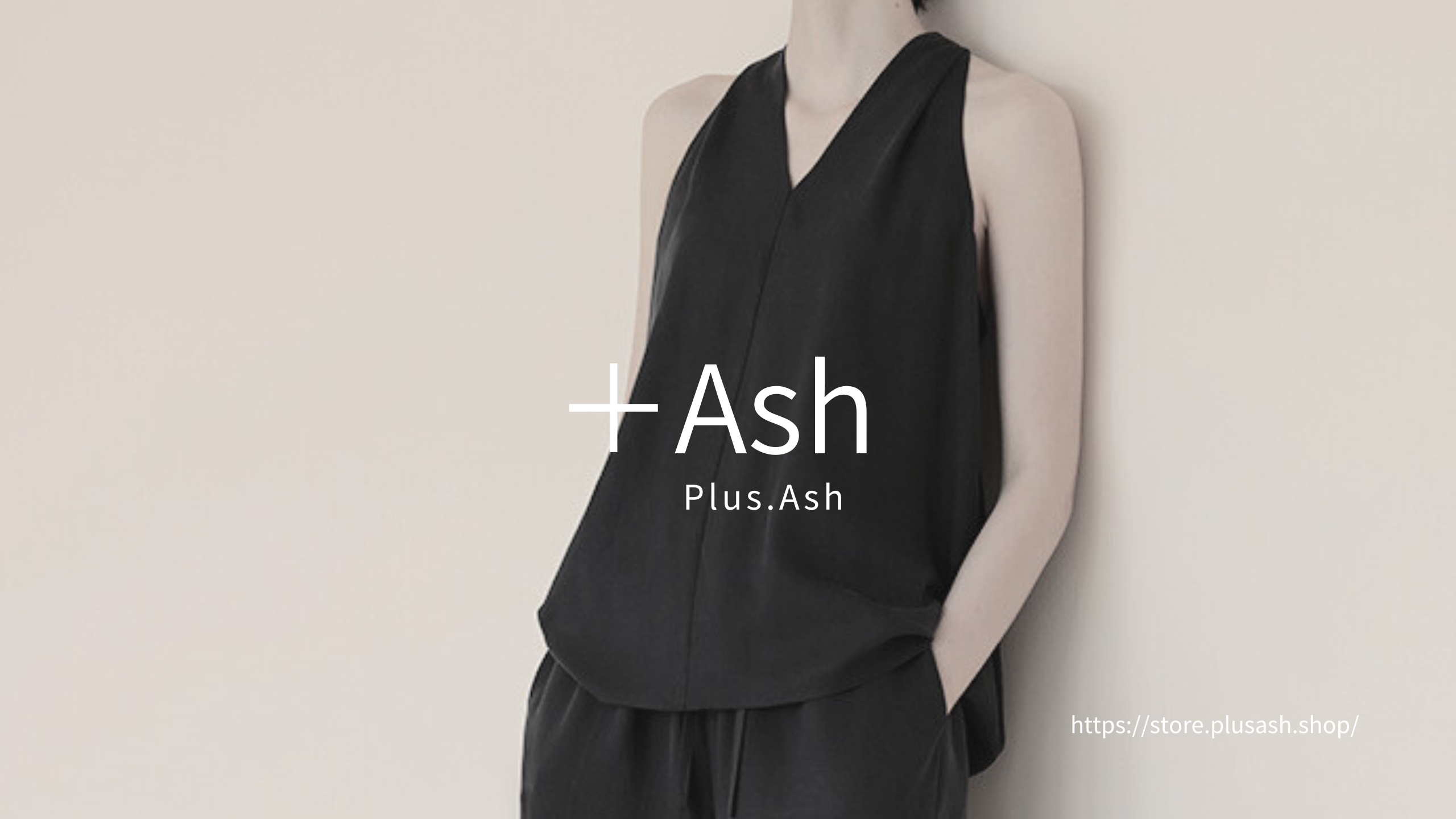 Plus.Ash / YouTube