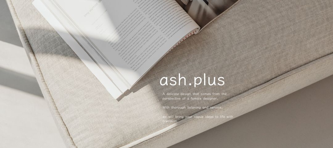 『 ash.plus 』＋Ashのデザイナーがオリジナルテンプレート販売を開始しました。