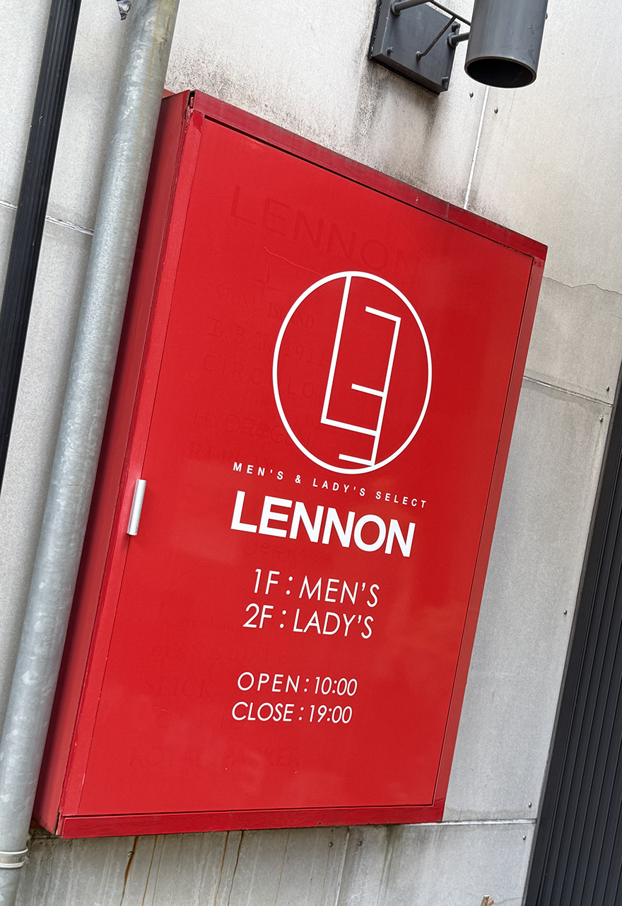 オンラインショップ臨時休業のお知らせ