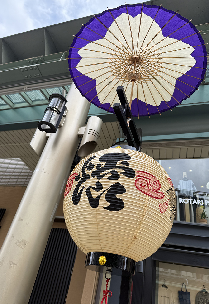飛騨総社例祭