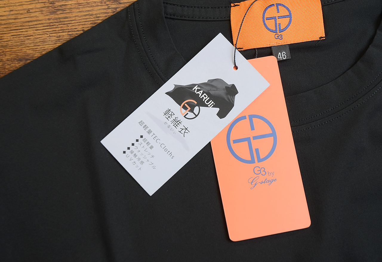 機能性素材KARUIi(かるいぃ)のTシャツ