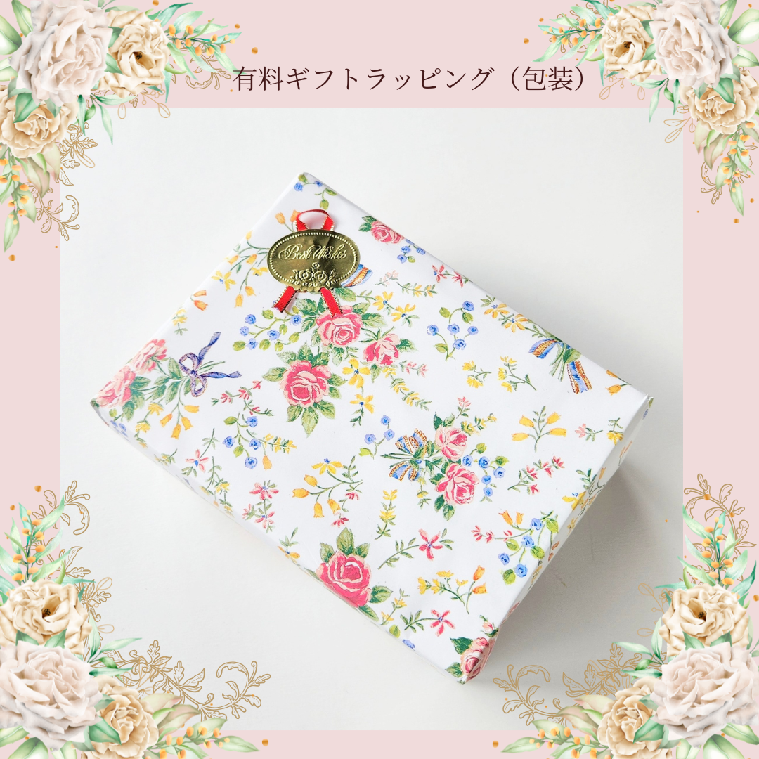 ギフトラッピングについて