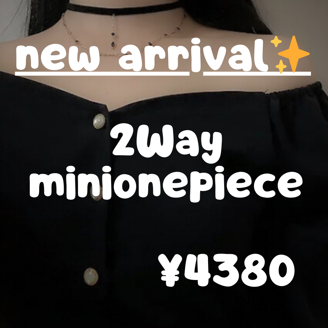 New arrival ෆ˚* 2Way off shoulder mini onepiece