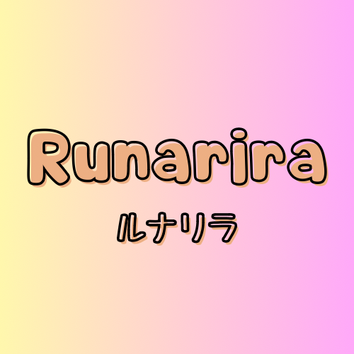 ☆ご購入前の注意事項☆