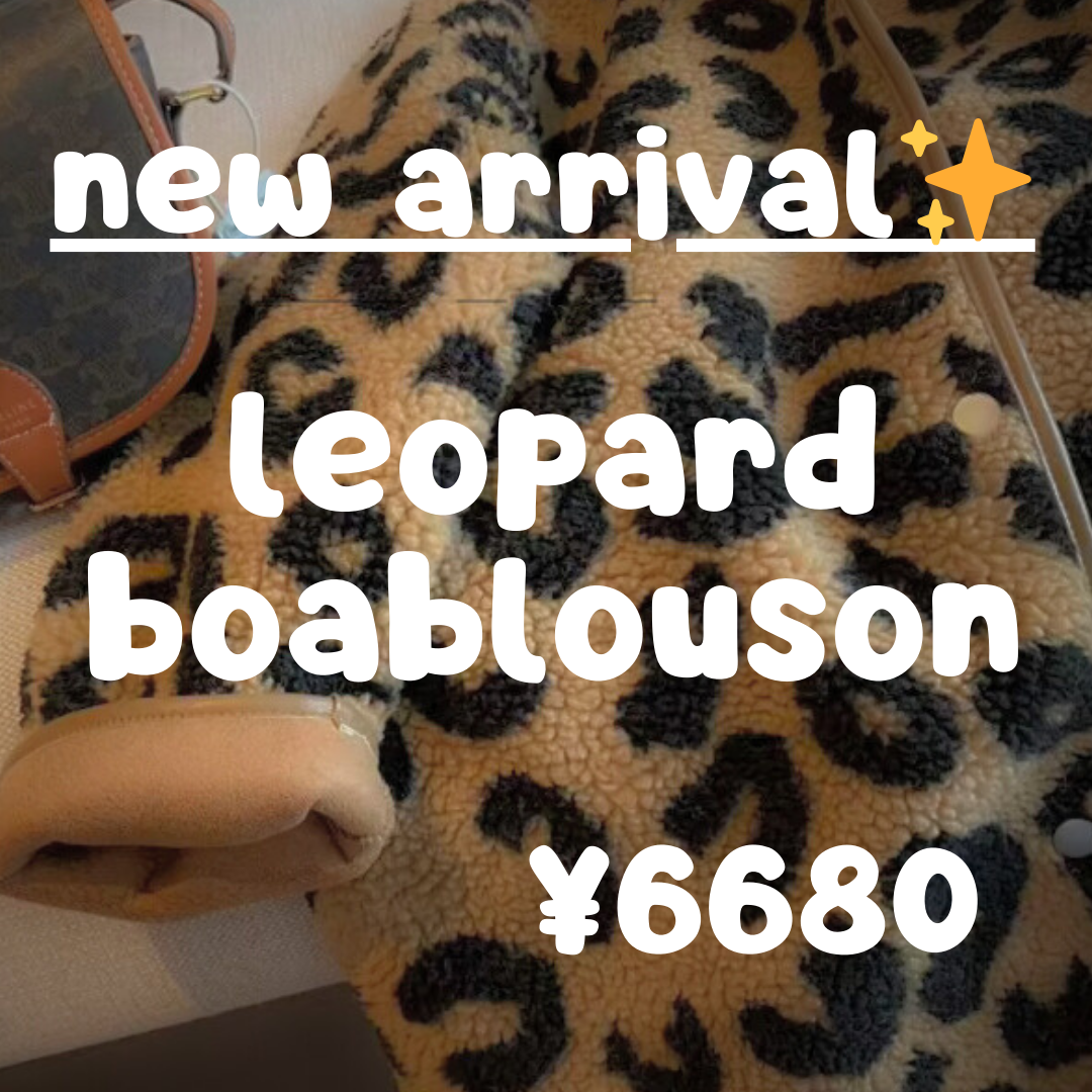 Newarrival🎀⟡.·* leopard boablouson