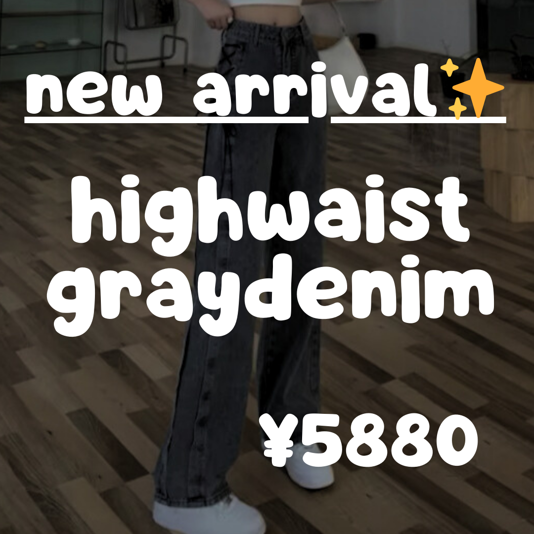 New arrival 🎀⟡.·*  highwaist graydenim sideribbon