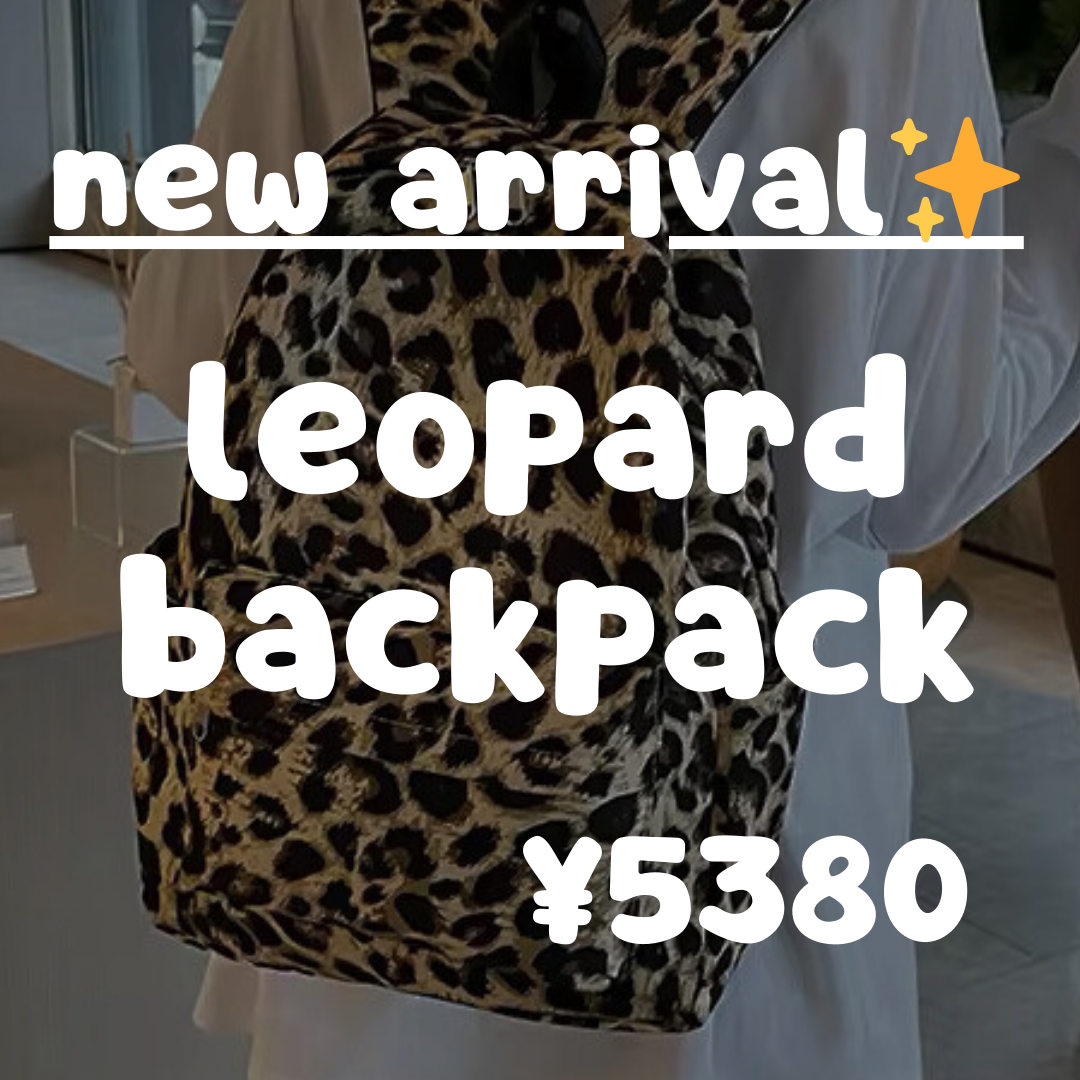 Newarrival🎀⟡.·* leopard backpack