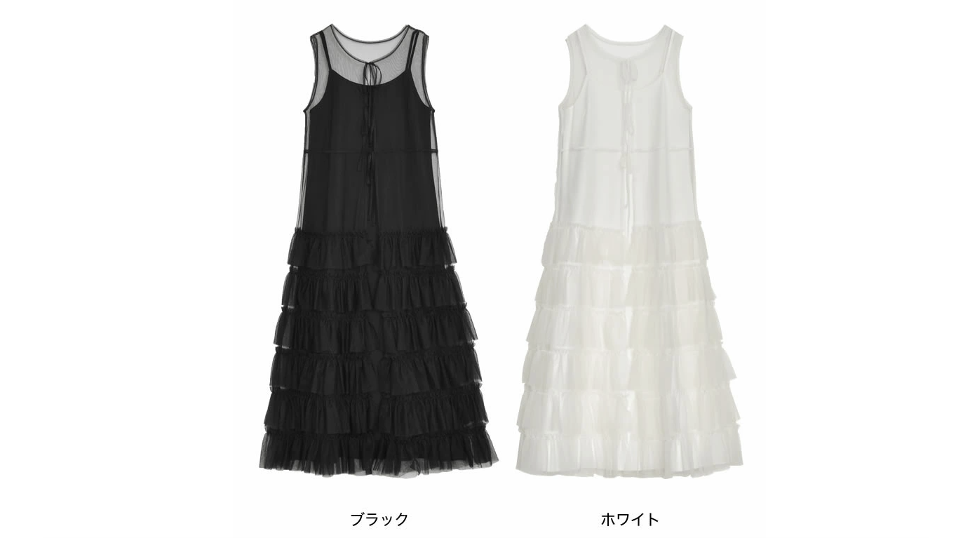 エレガントに輝くMAKIIのOOTD 03