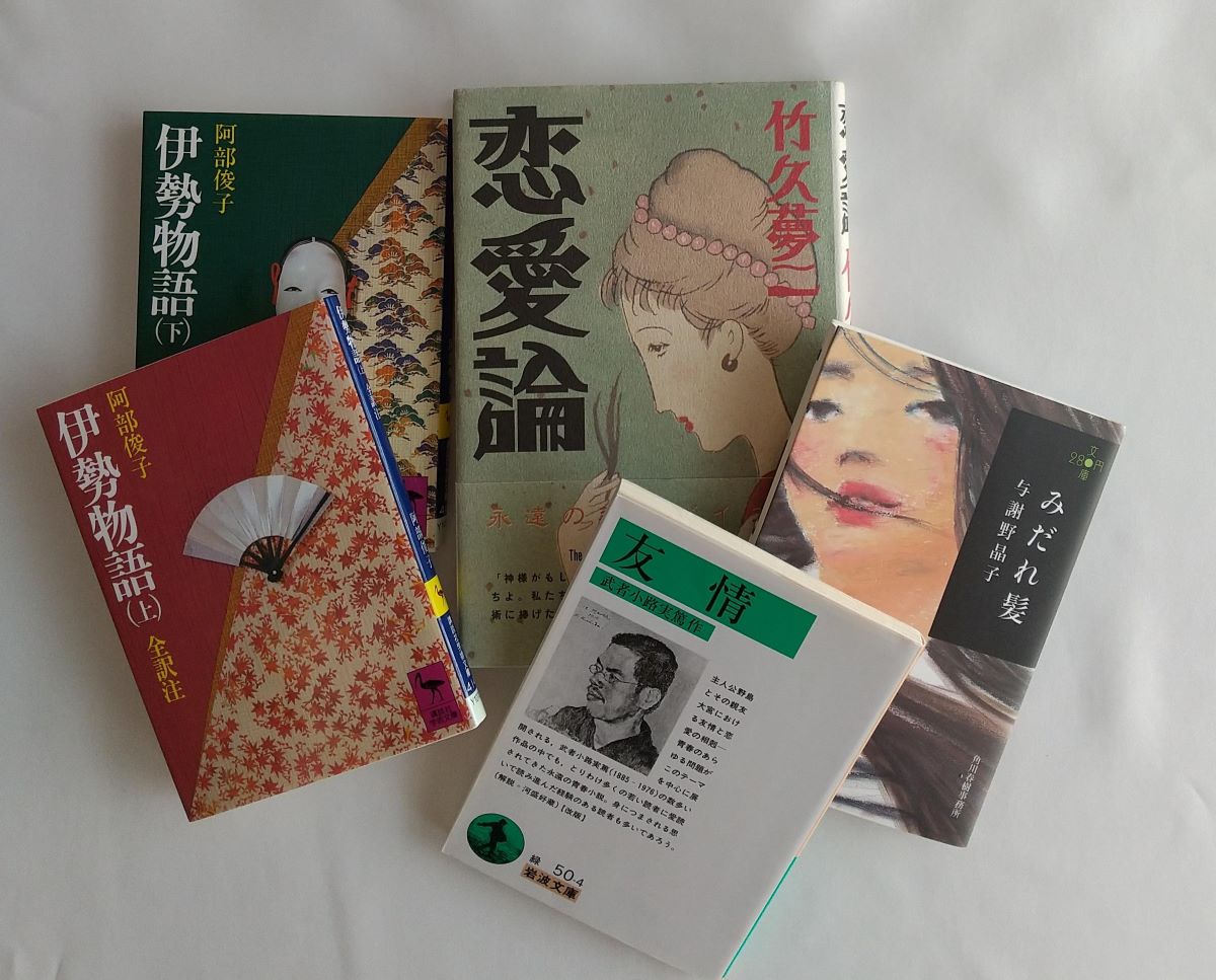 3月に読みたい本|春を感じる小説5選!