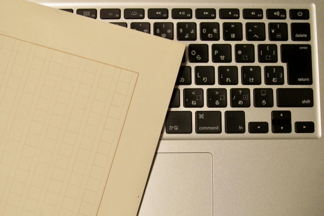 小説新人賞を取りやすくするには？応募時の注意点＆再挑戦のヒント