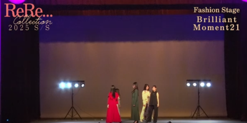 【衣裳協力】ReRe...Collection 2025s/s (4/20 Stage動画追加）