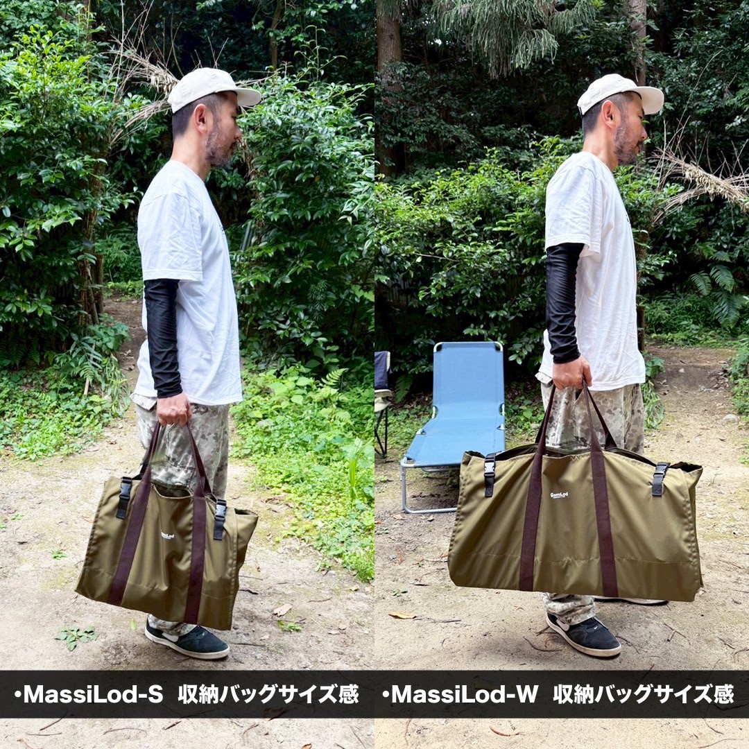 『 MassiLod 』収納バッグ 持った感じのサイズ👜～　こんな感じです！