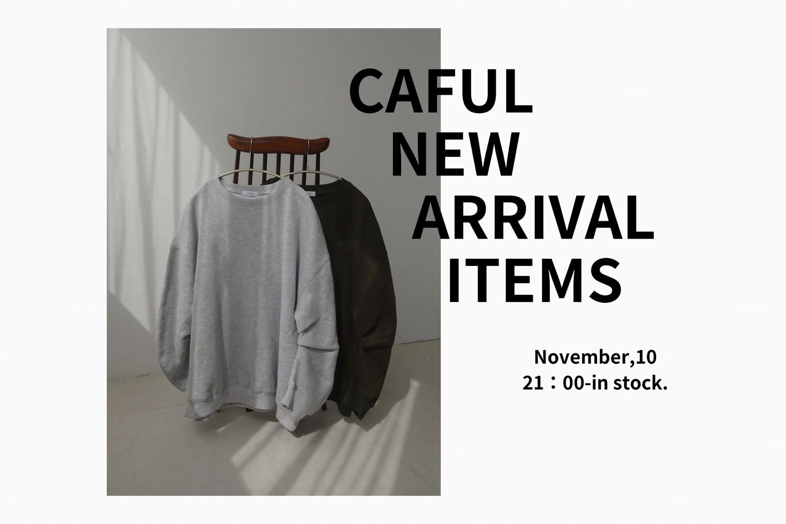 21：00- new arrival.