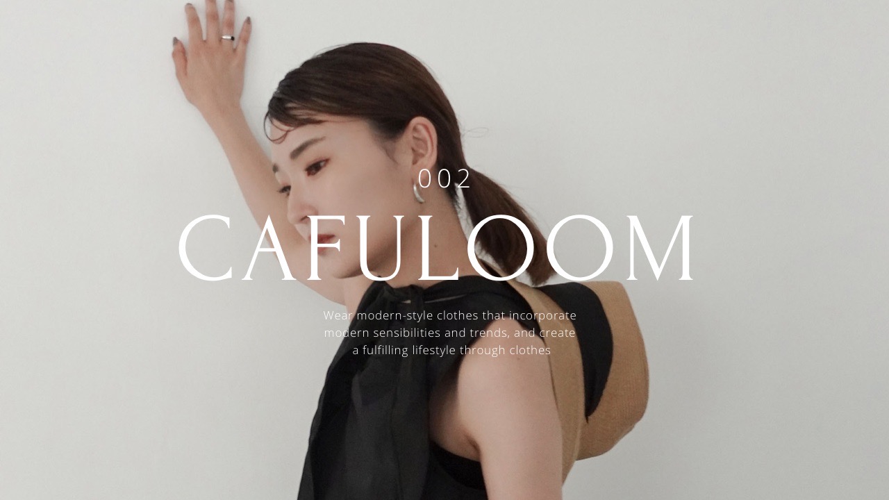 No,002 CAFULOOM 〈summer with CAFUL〉