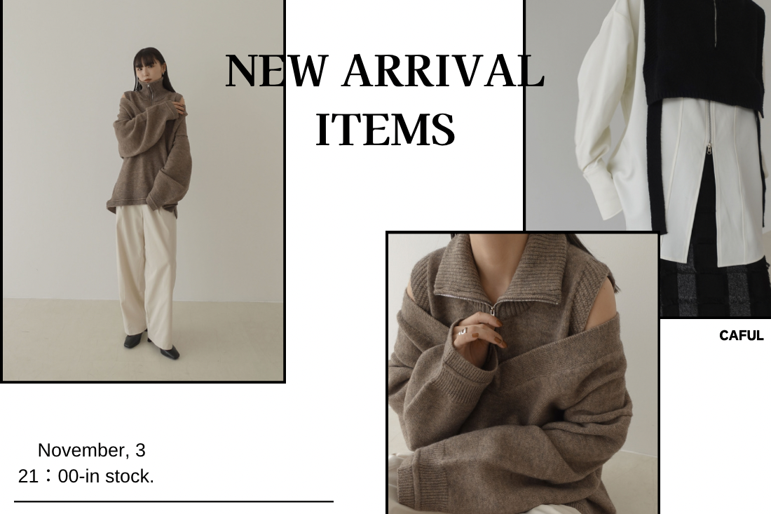 21：00- new arrival.