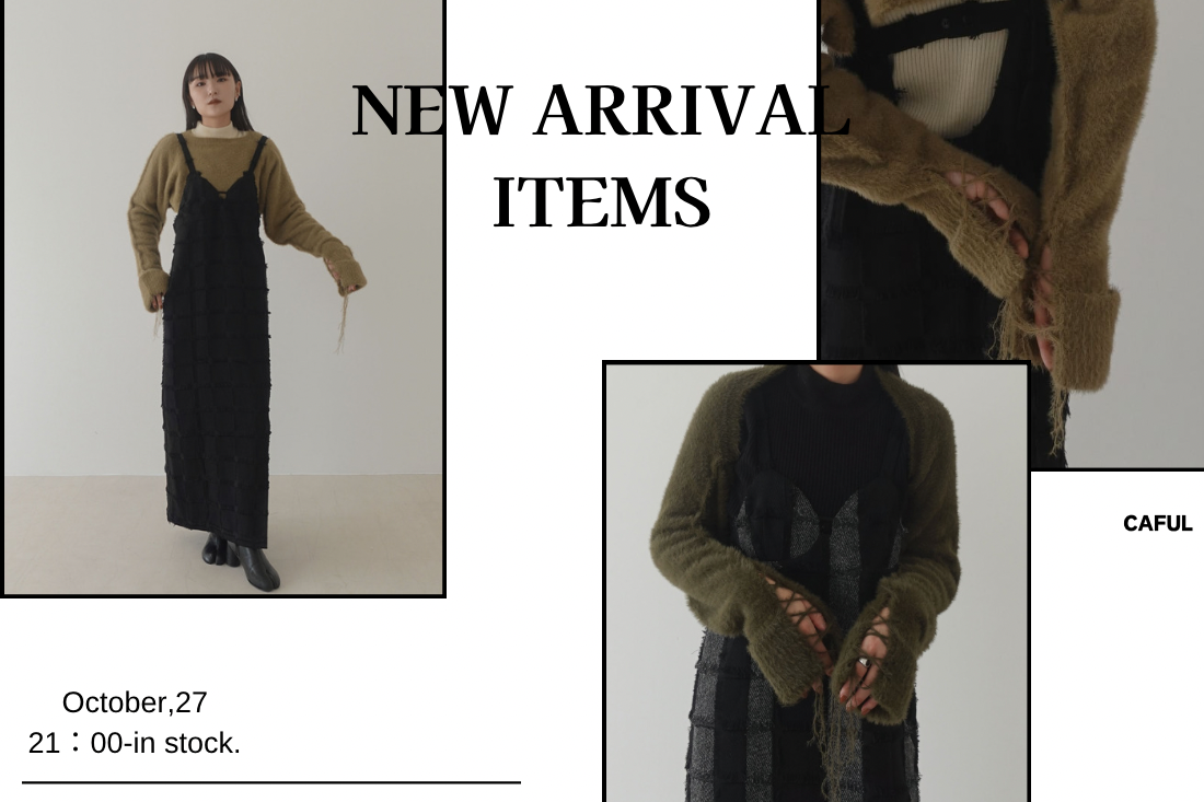 Today's  21：00- new arrival.
