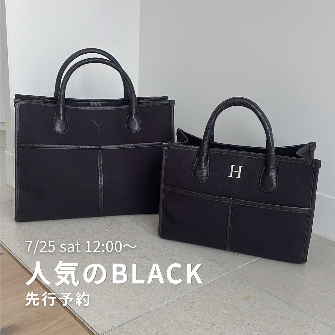 BLK/BLK先行予約決定！