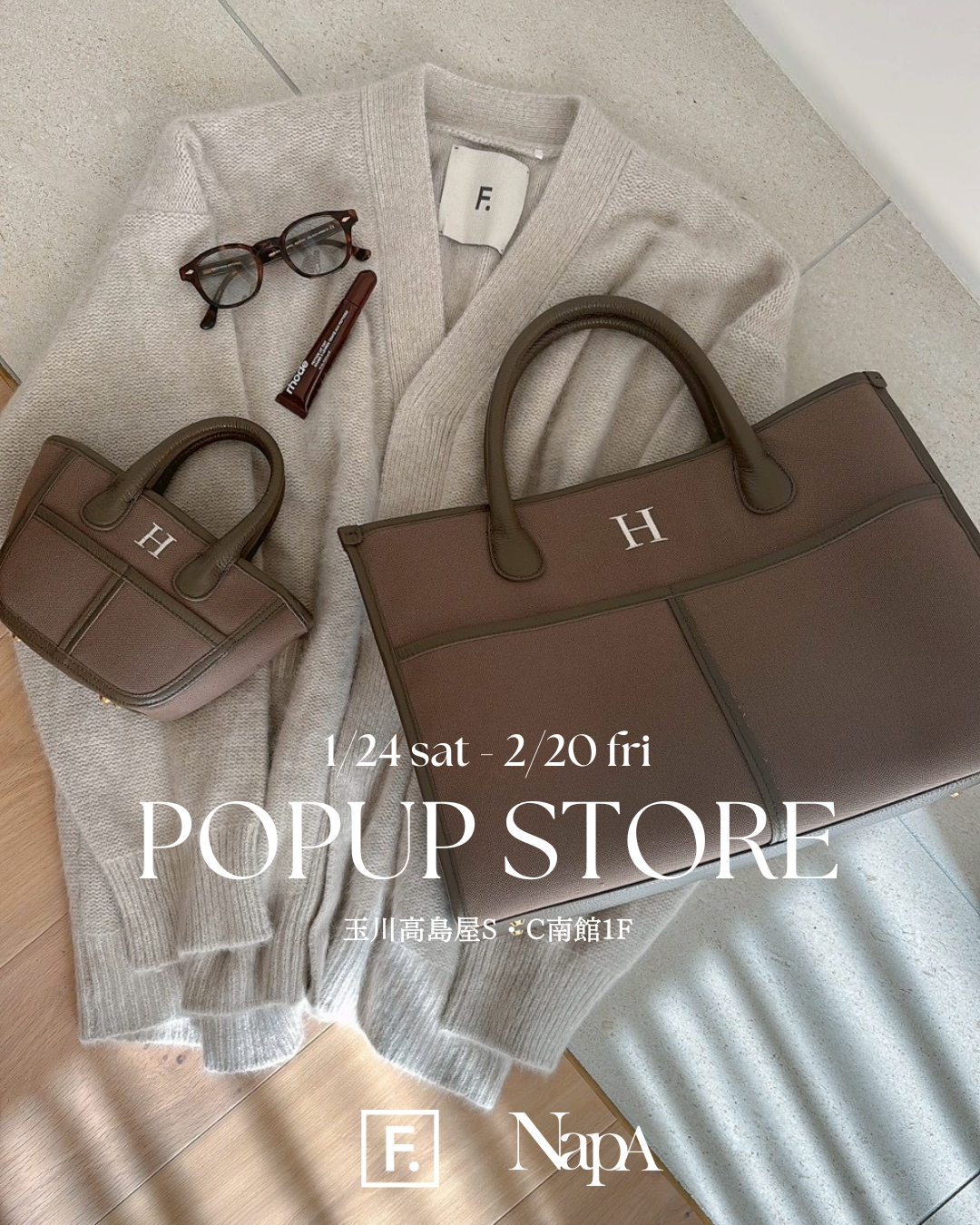 POP UP SHOP開催のお知らせ