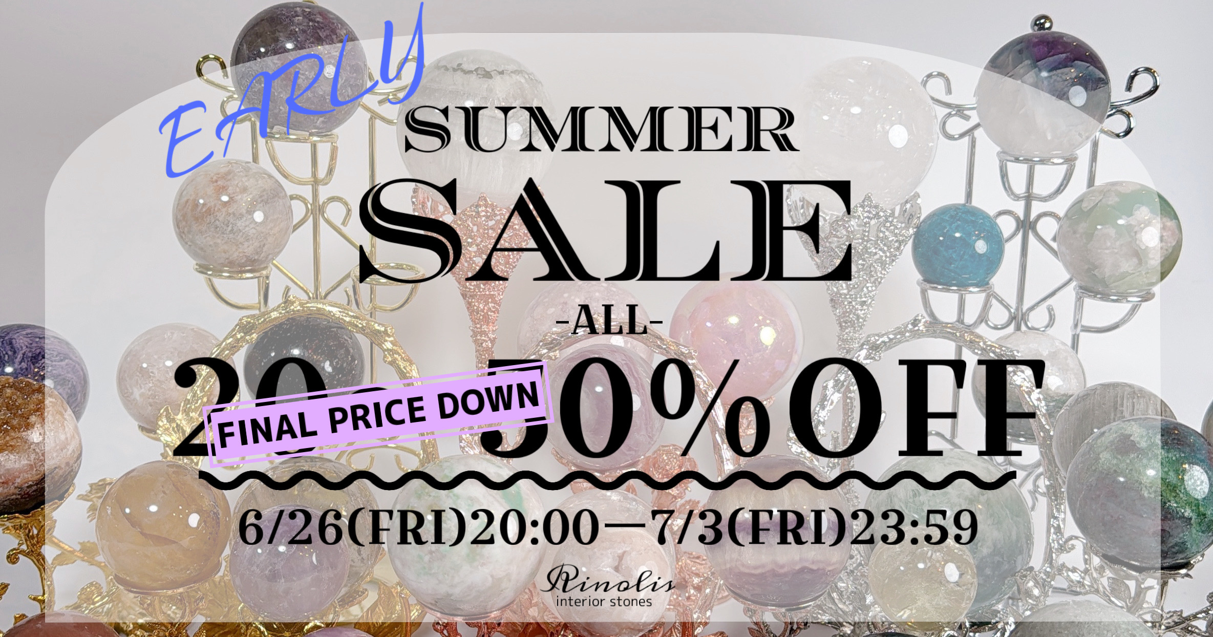 《FINAL》7/2(木)12:00〜EARLY SUMMER SALE始まります◎