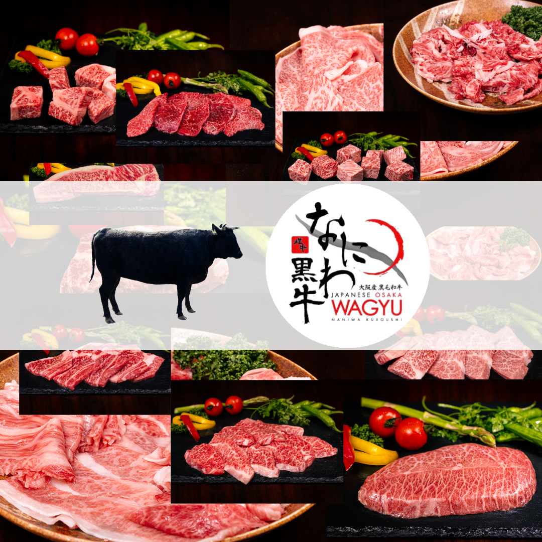 肉の、脂の味わいに舌が喜ぶ感動体験 「なにわ黒牛」が牛肉のイメージを一新させる