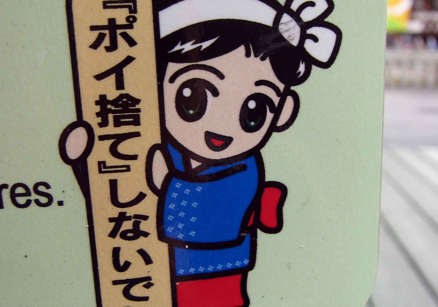 最高の1枚を撮るために！撮影時に守りたいマナー