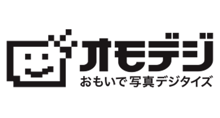Googleレンズの便利な使い方7選