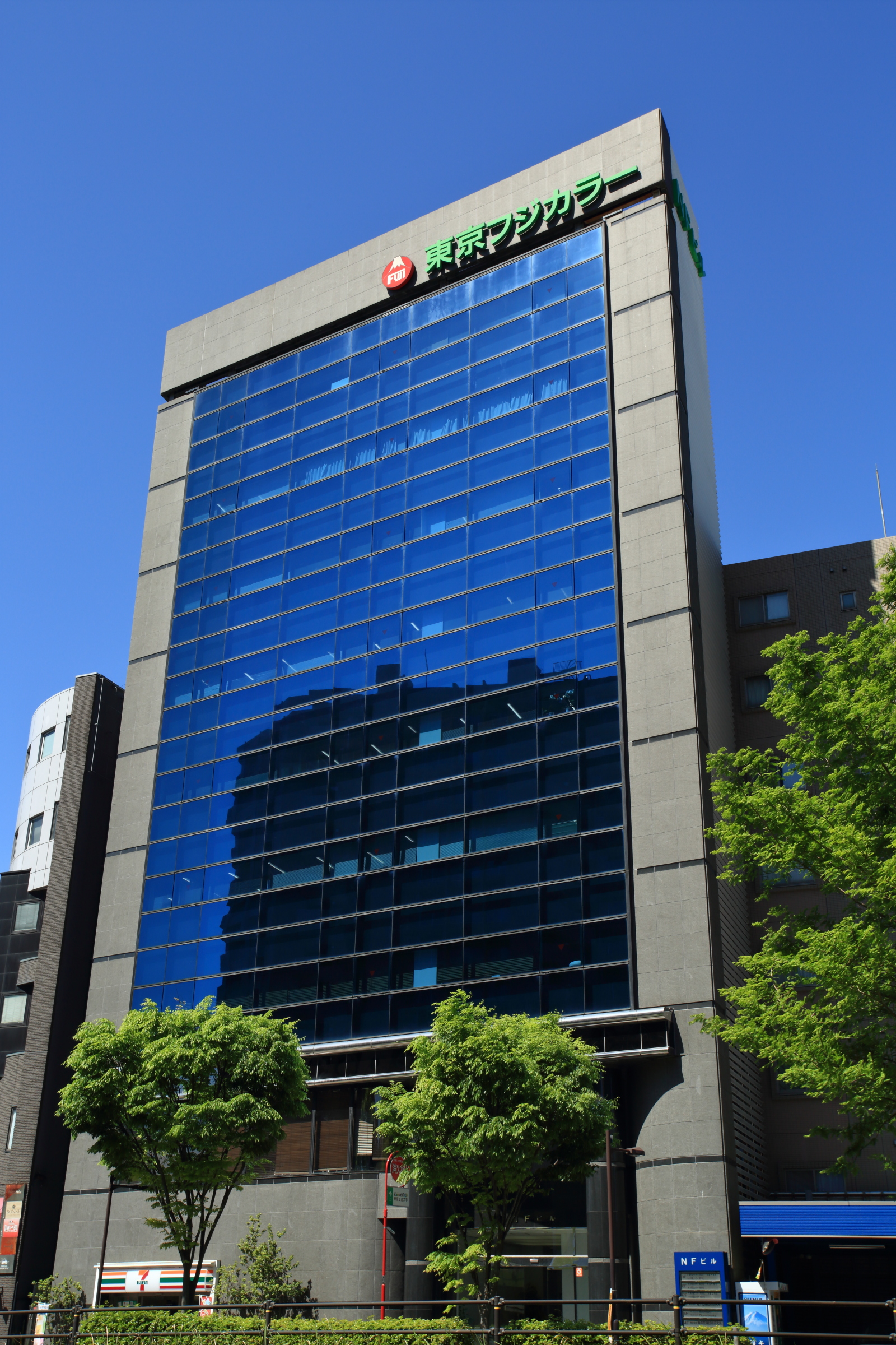 運営会社について