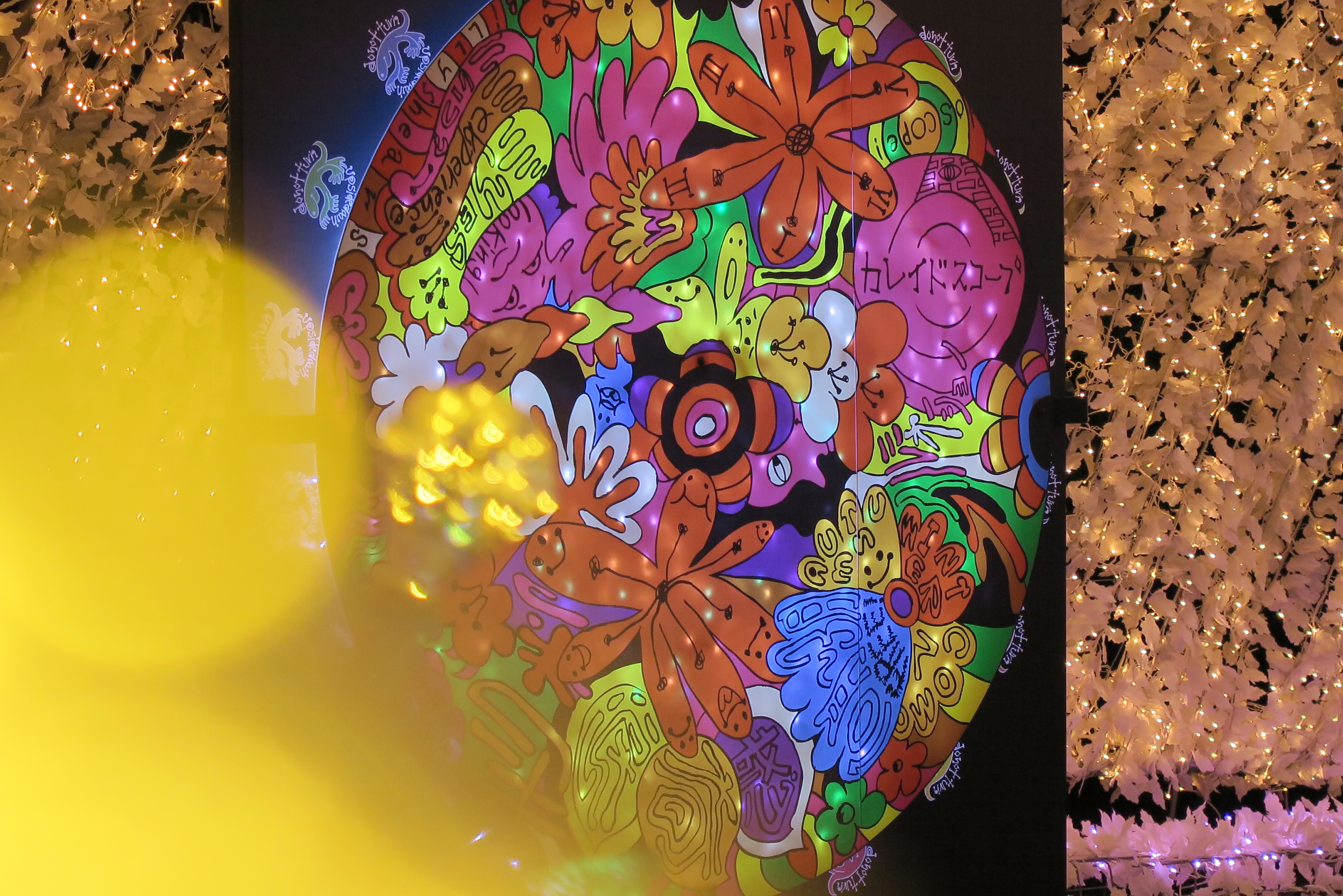 ロマンチックを逃さない!イルミネーション撮影のための機材とテクニック【準備編】