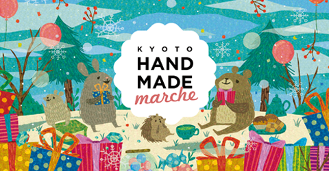 【3みっつ】2025年12月 出展イベント POP UP