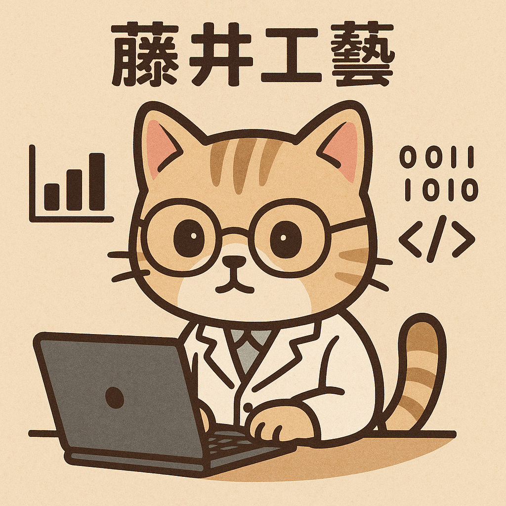 【ご報告】新しいサービスを始めました!