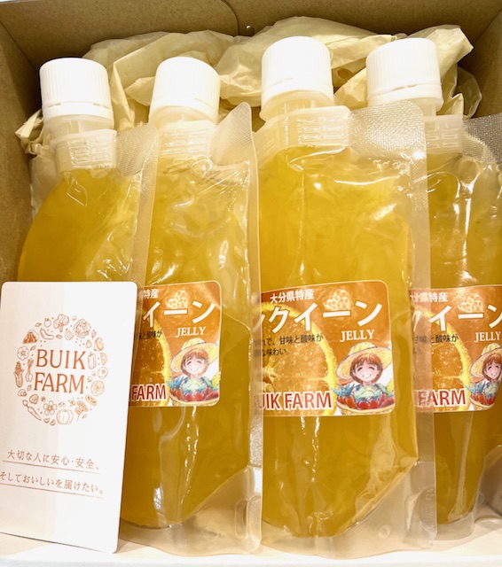美味しい飲むゼリー
