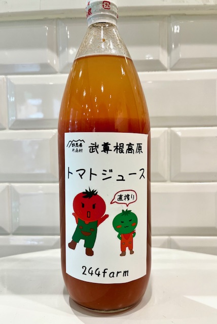 無添加トマトジュース