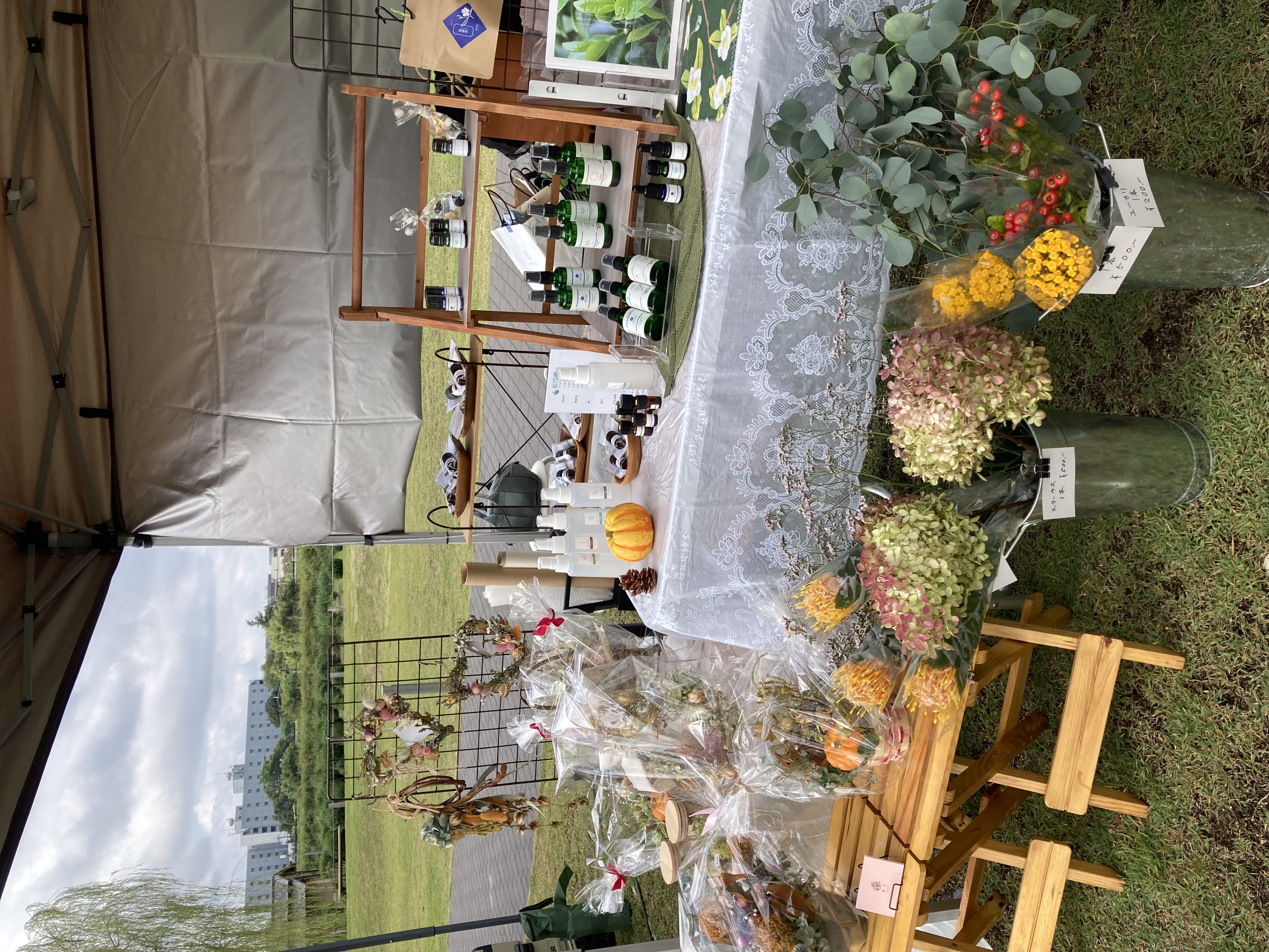 マルシェ〜お茶と宇治のまち歴史公園