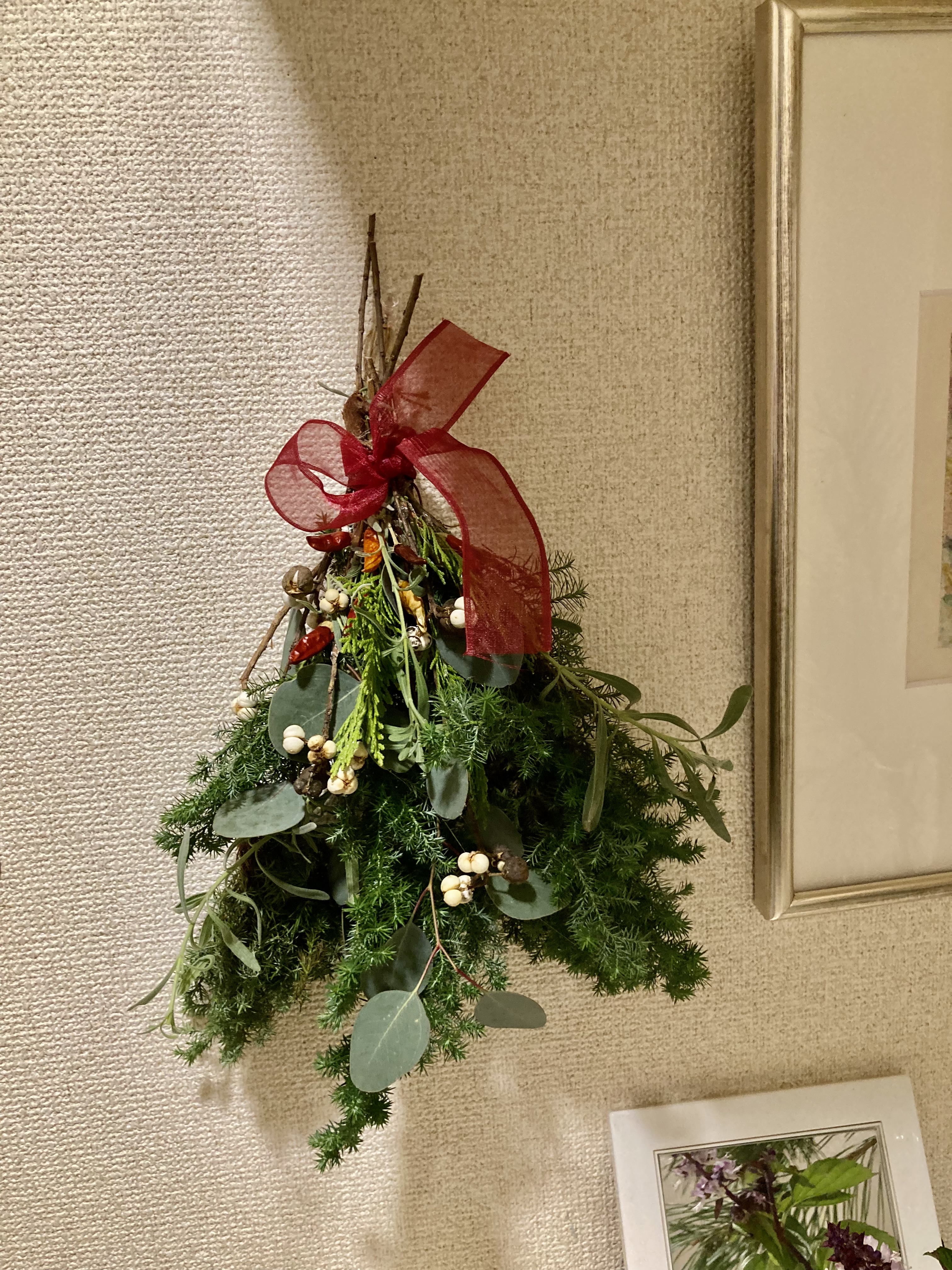 終了11/23 【日本赤十字奉仕団 親睦セミナー】