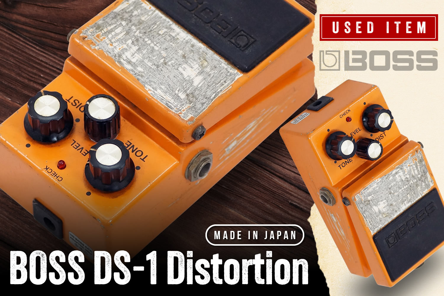 特選中古品!ワケあり!?日本製の「BOSS DS-1 Distortion」が中古で入荷です!