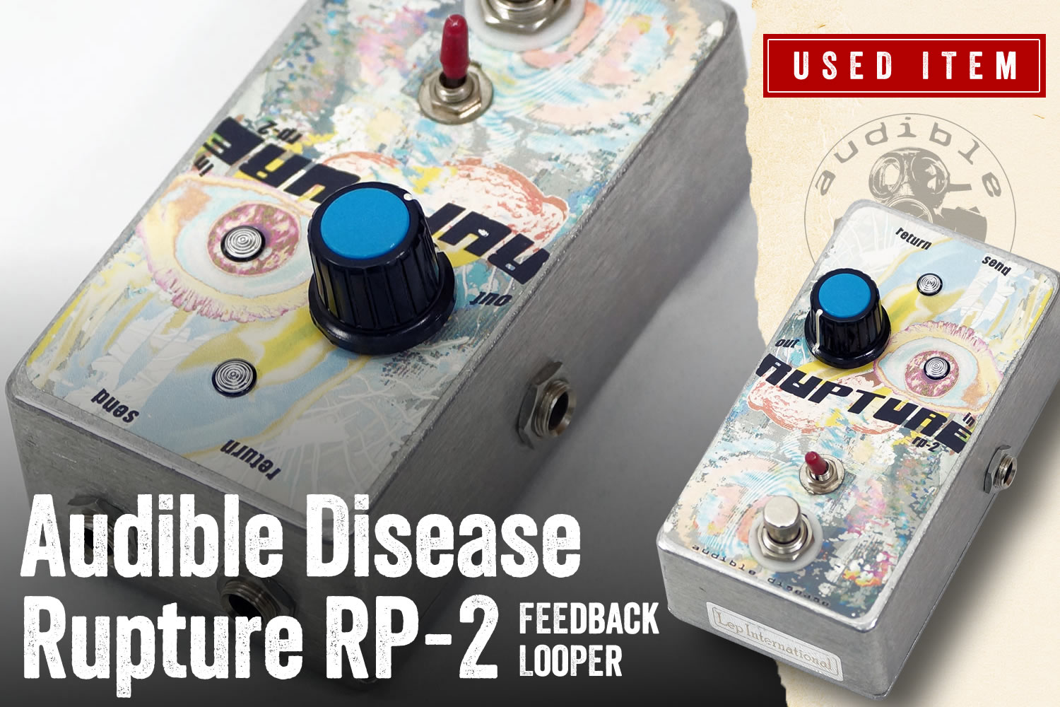 特選中古品！狂気的サウンド「Audible Disease Rupture RP-2」が中古で入荷！