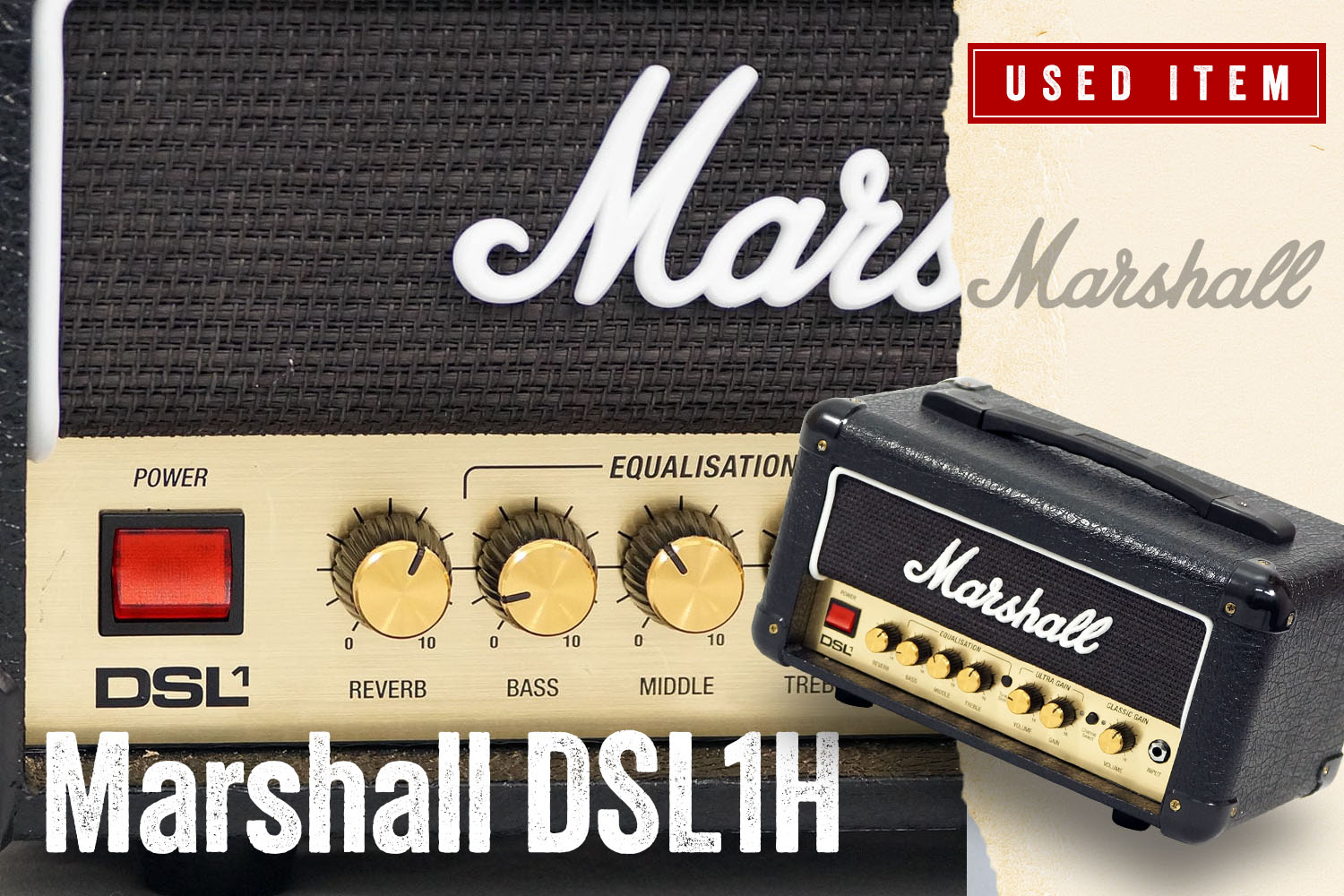 特選中古品!マーシャルによる1W真空管ヘッドアンプ「DSL1H」 が中古で入荷!
