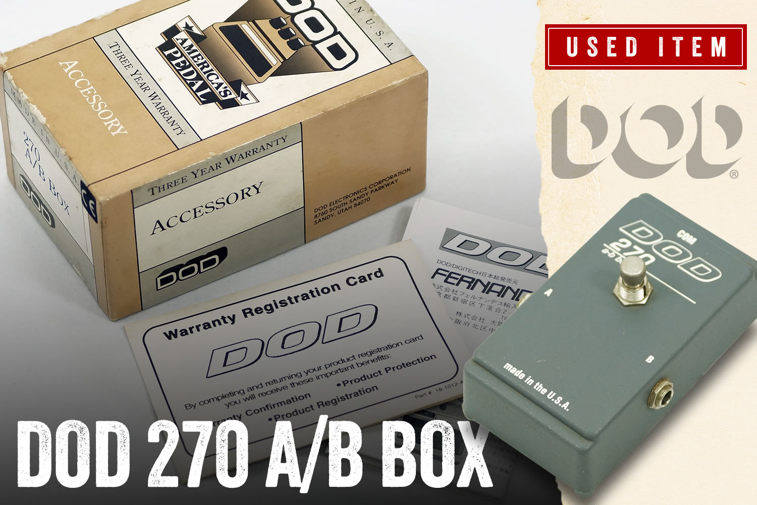 特選中古品!シンプルながら、あると便利なセレクターボックス「DOD 270 A/B BOX」です!
