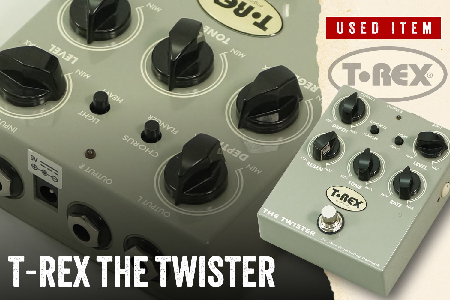 特選中古品！現在では入手困難な「T-REX THE TWISTER」が中古で入荷！