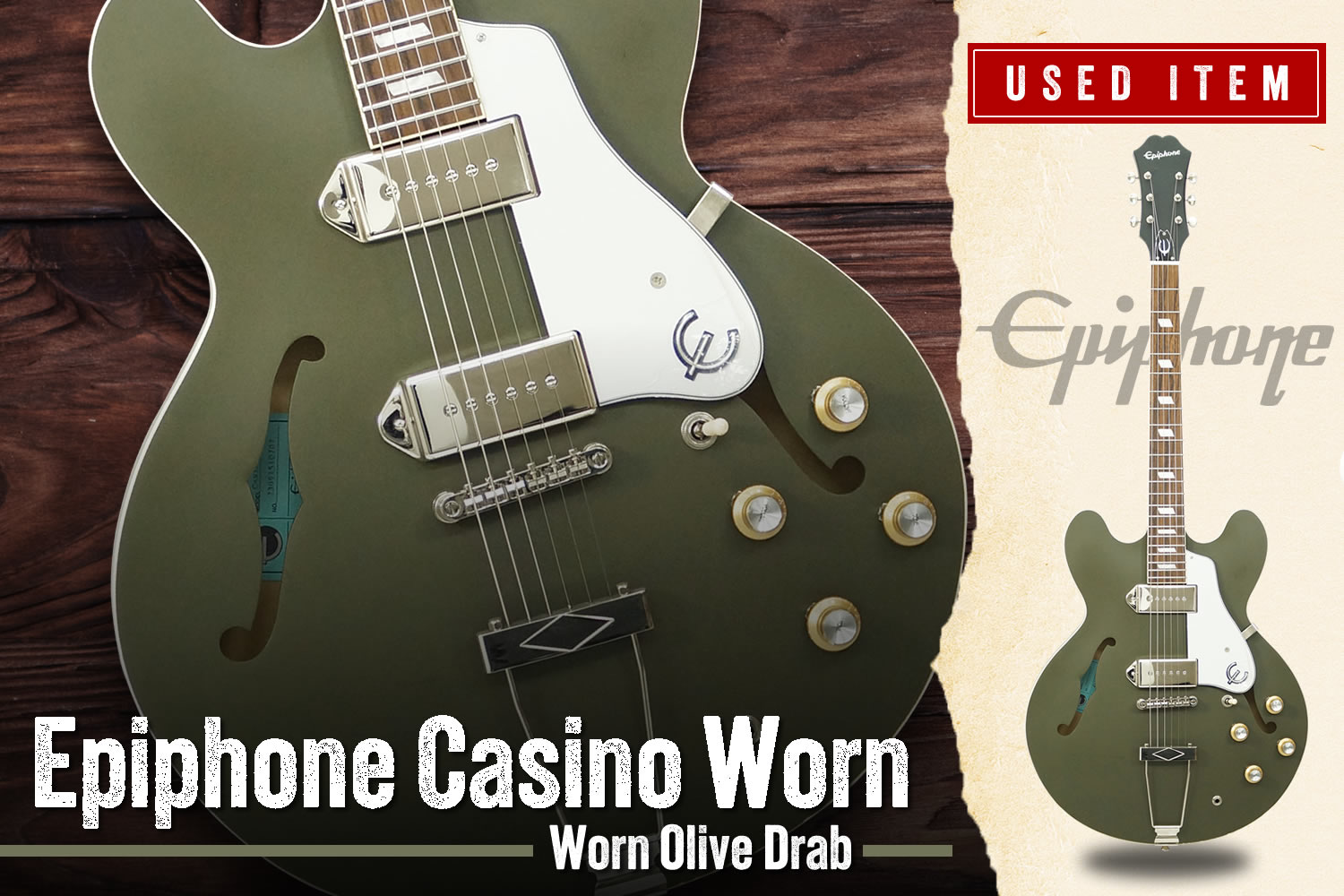 特選中古品!渋い艶消し仕様のエピフォン・カジノ「Casino Worn」が中古で入荷!