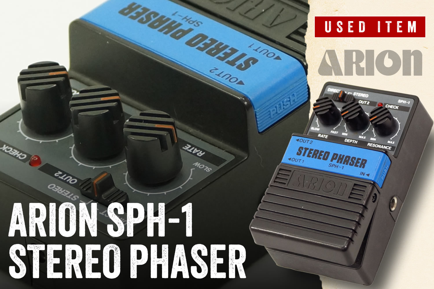 特選中古品！アリオンを代表する大定番フェイザー「SPH-1」が中古で入荷！