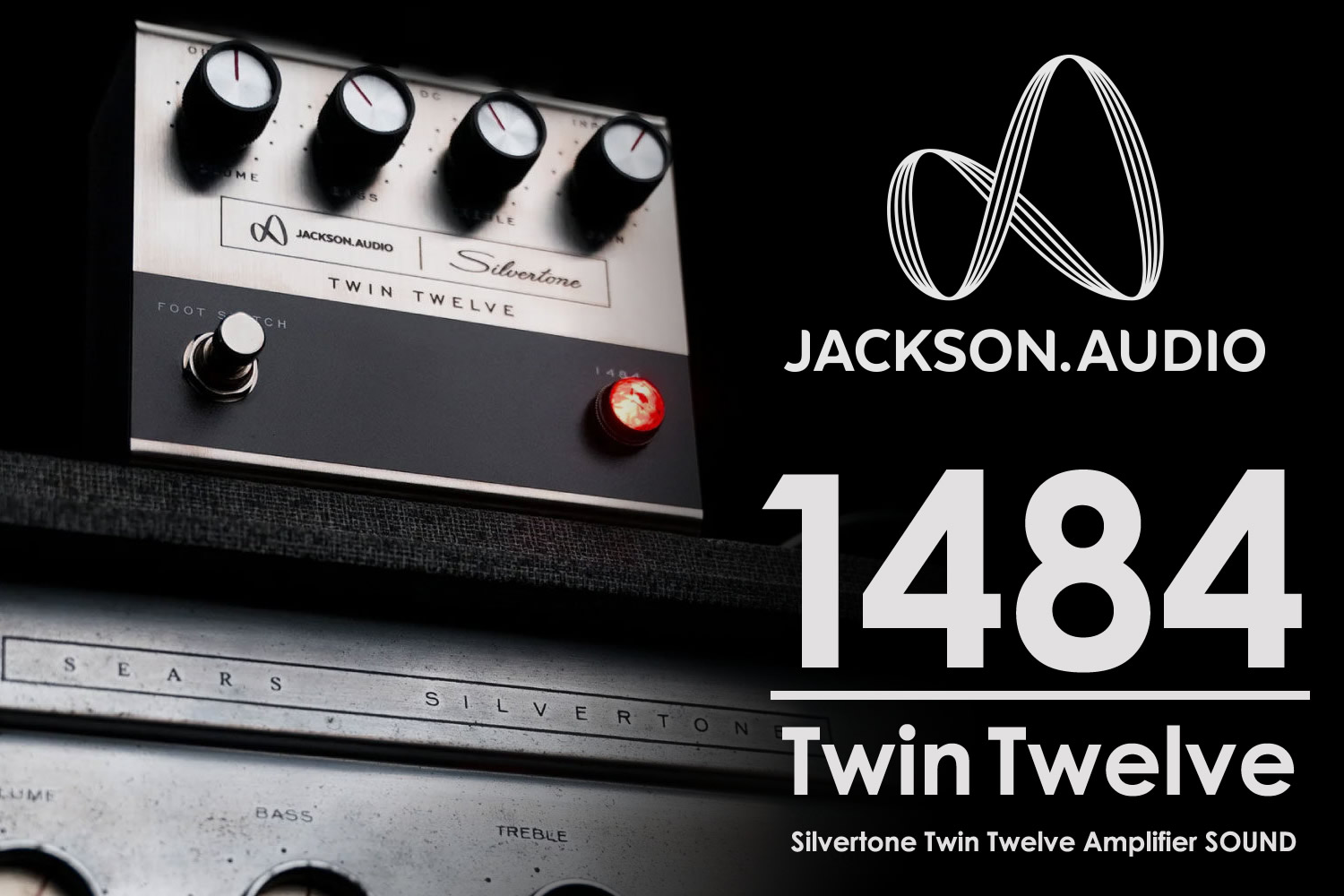 伝説の Silvertone Twin Twelve アンプサウンドをペダルで再現！