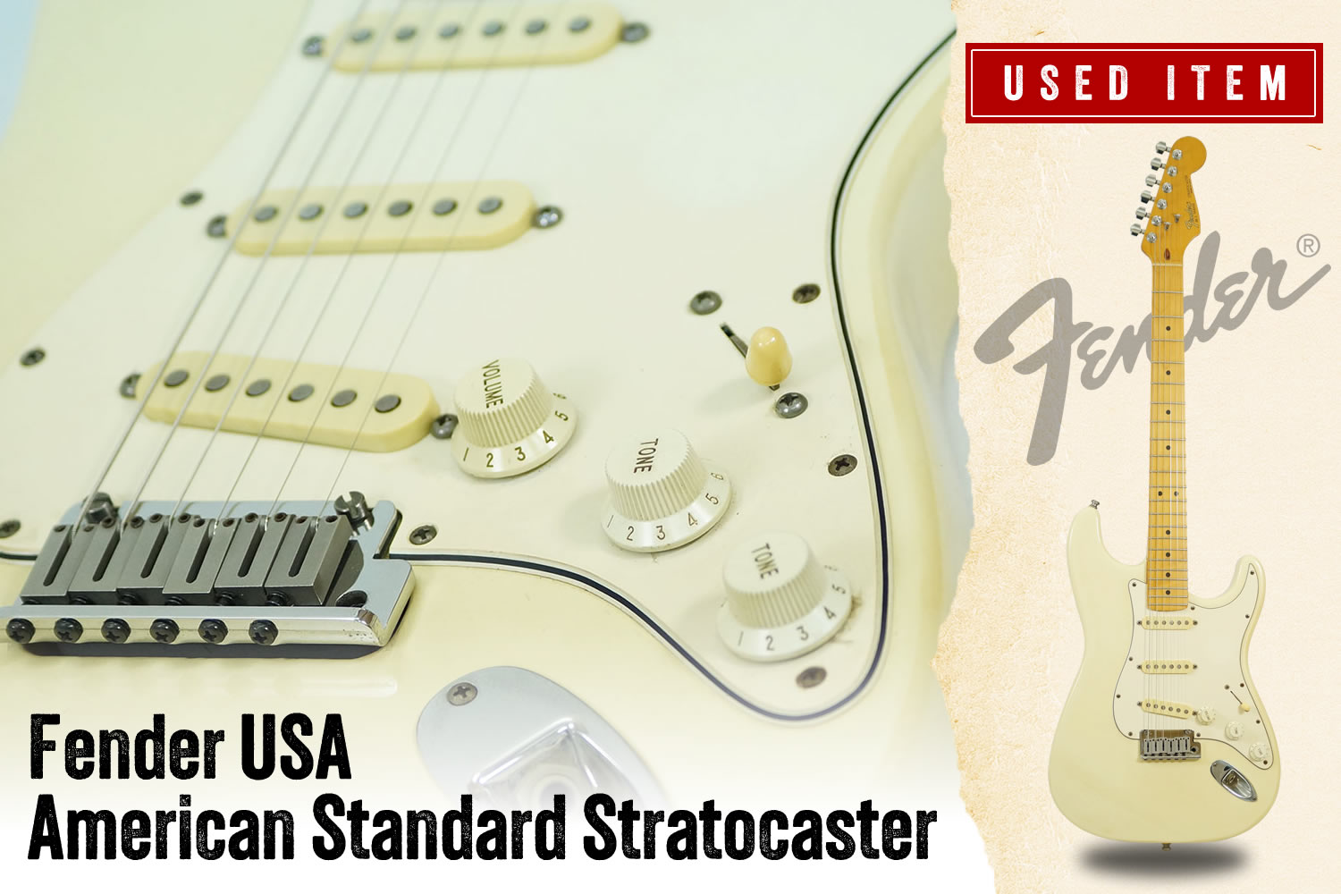 特選中古品！1989年製「フェンダー・アメリカン・スタンダード・ストラト」が中古で入荷！