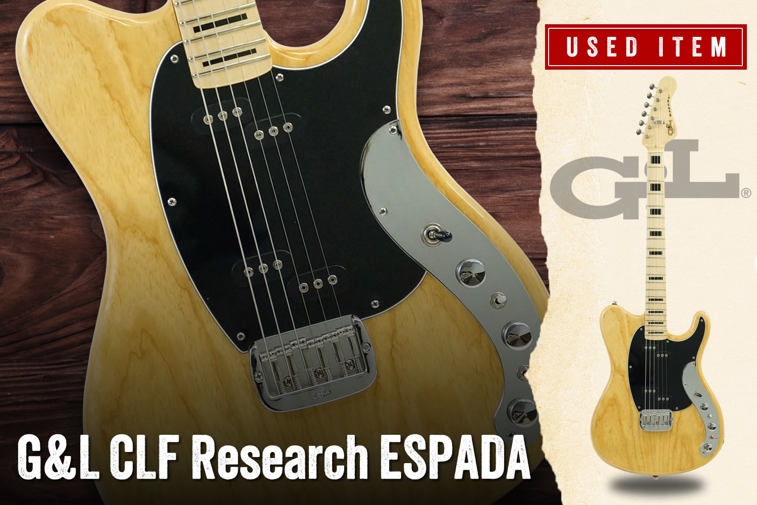 特選中古品!USAメイドのG&L超個性派モデル「CLF Research ESPADA」!