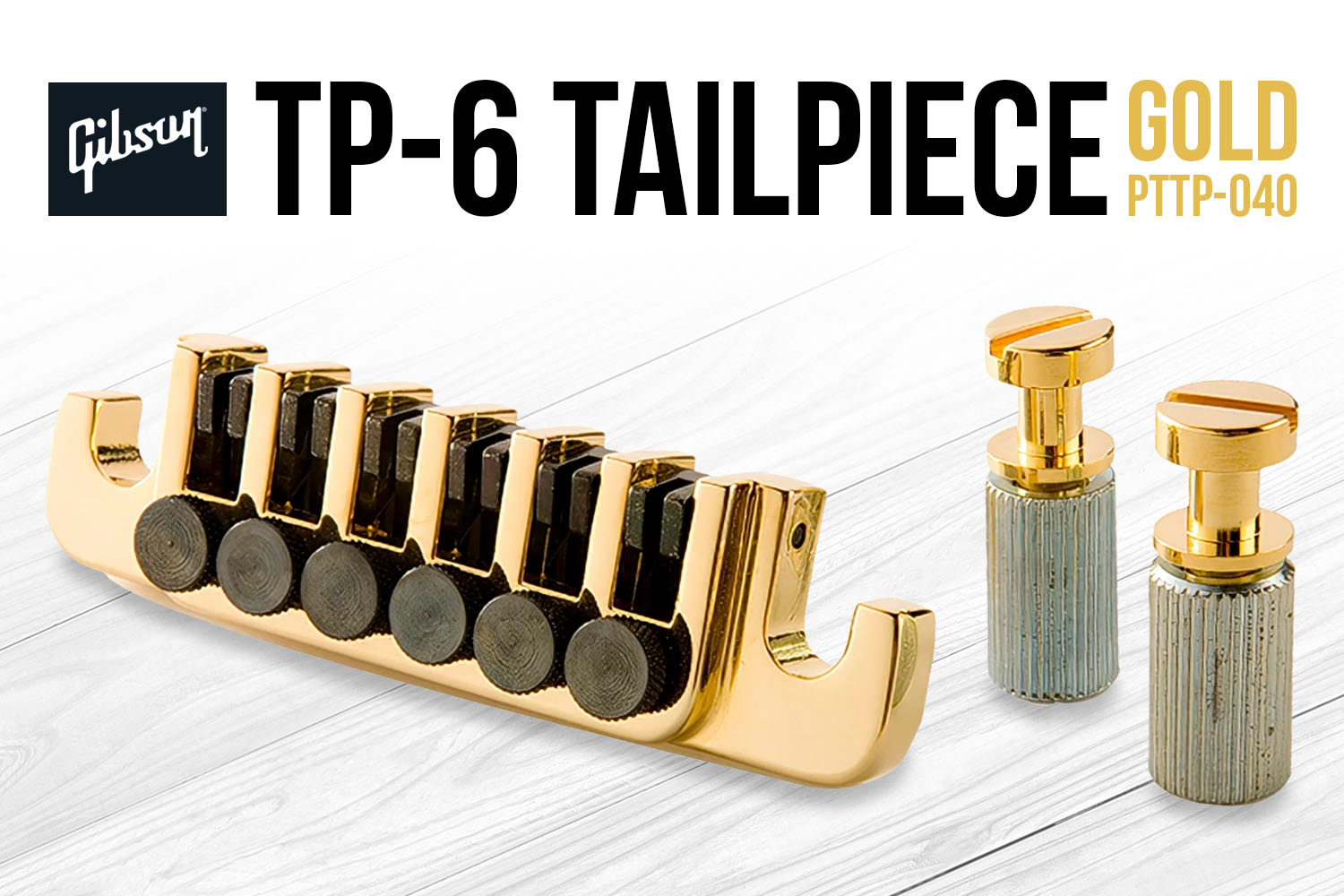 ファインチューニング機構を搭載した、ギブソン純正TP-6テイルピース!