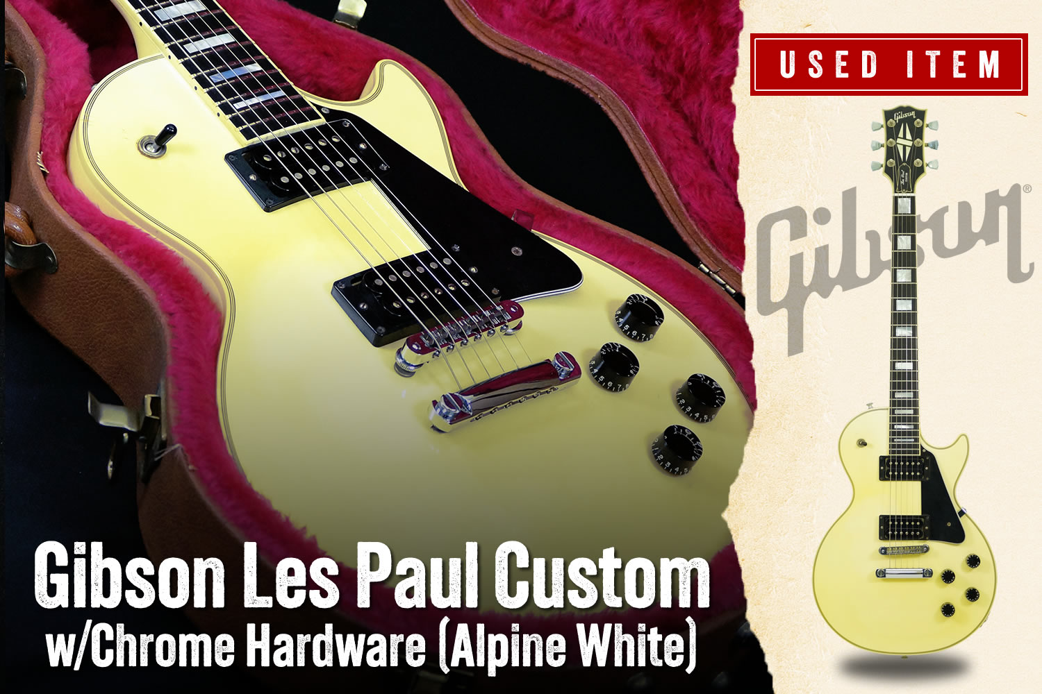特選中古品!個性溢れるギブソン・レスポール・カスタムの中古品が入荷!