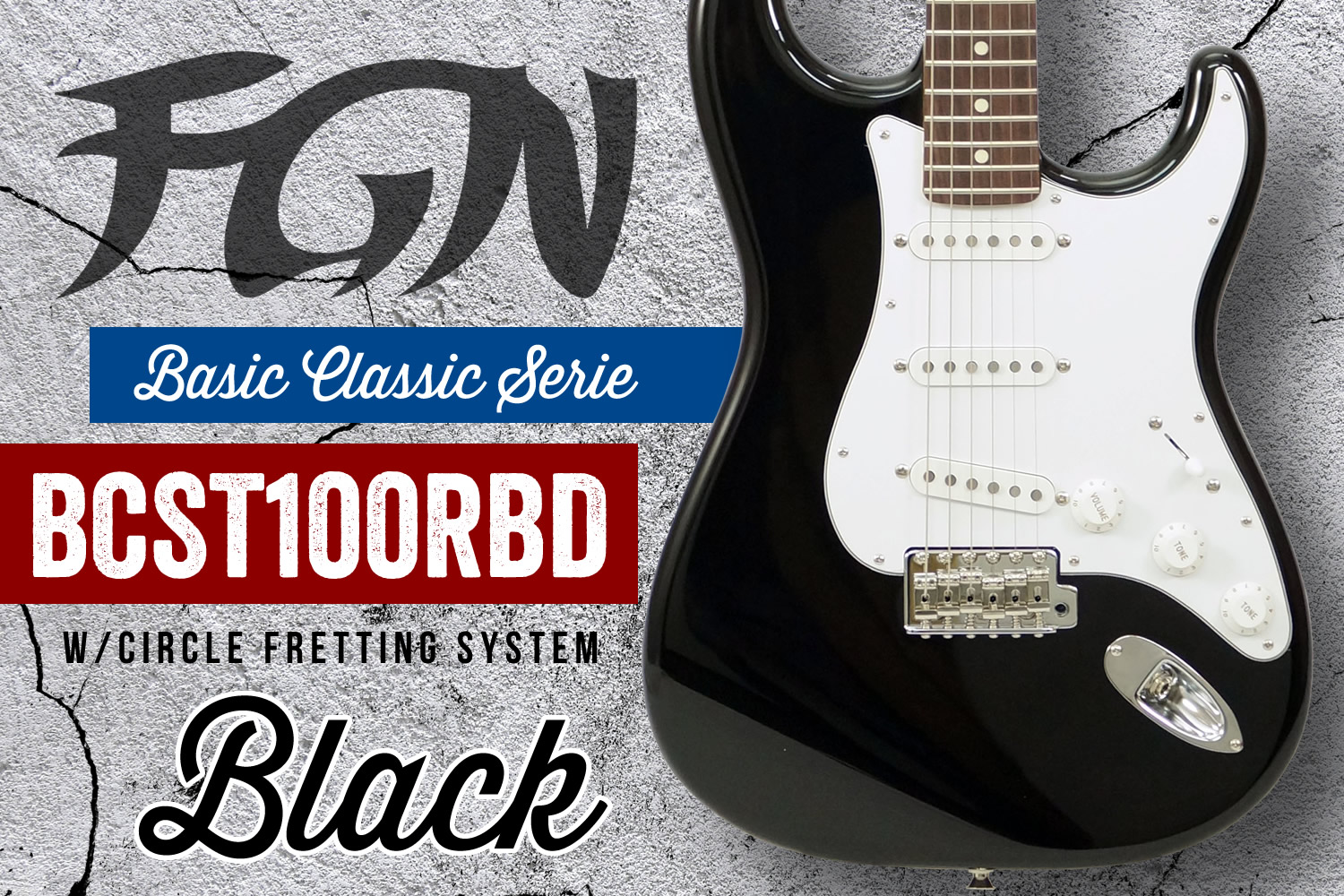 精悍なブラック！リーズナブルな価格と日本製の確かな品質を併せ持つフジゲン「BCST100RBD」！