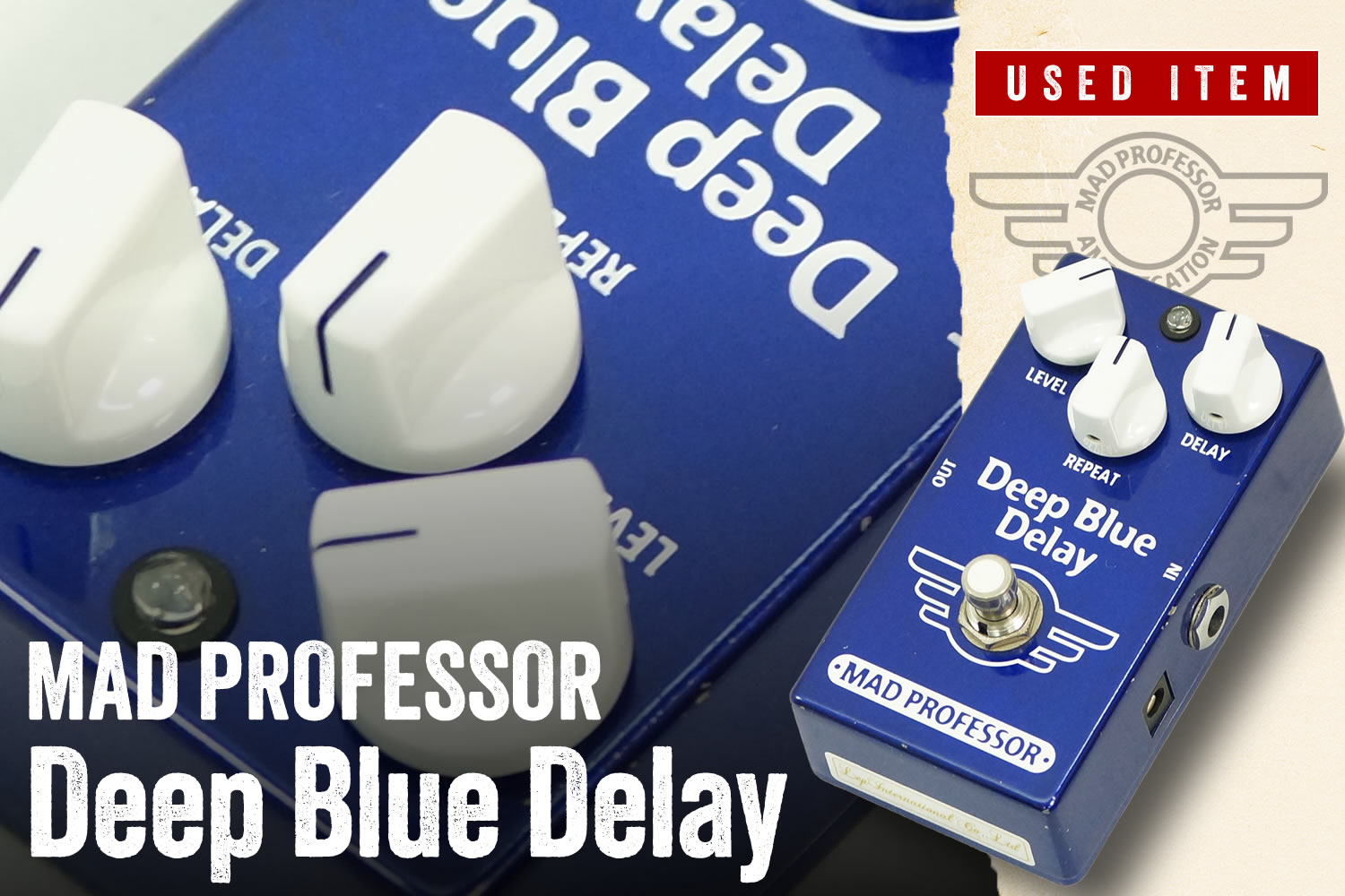 特選中古品！定番ディレイ「MAD PROFESSOR Deep Blue Delay」が中古で入荷！