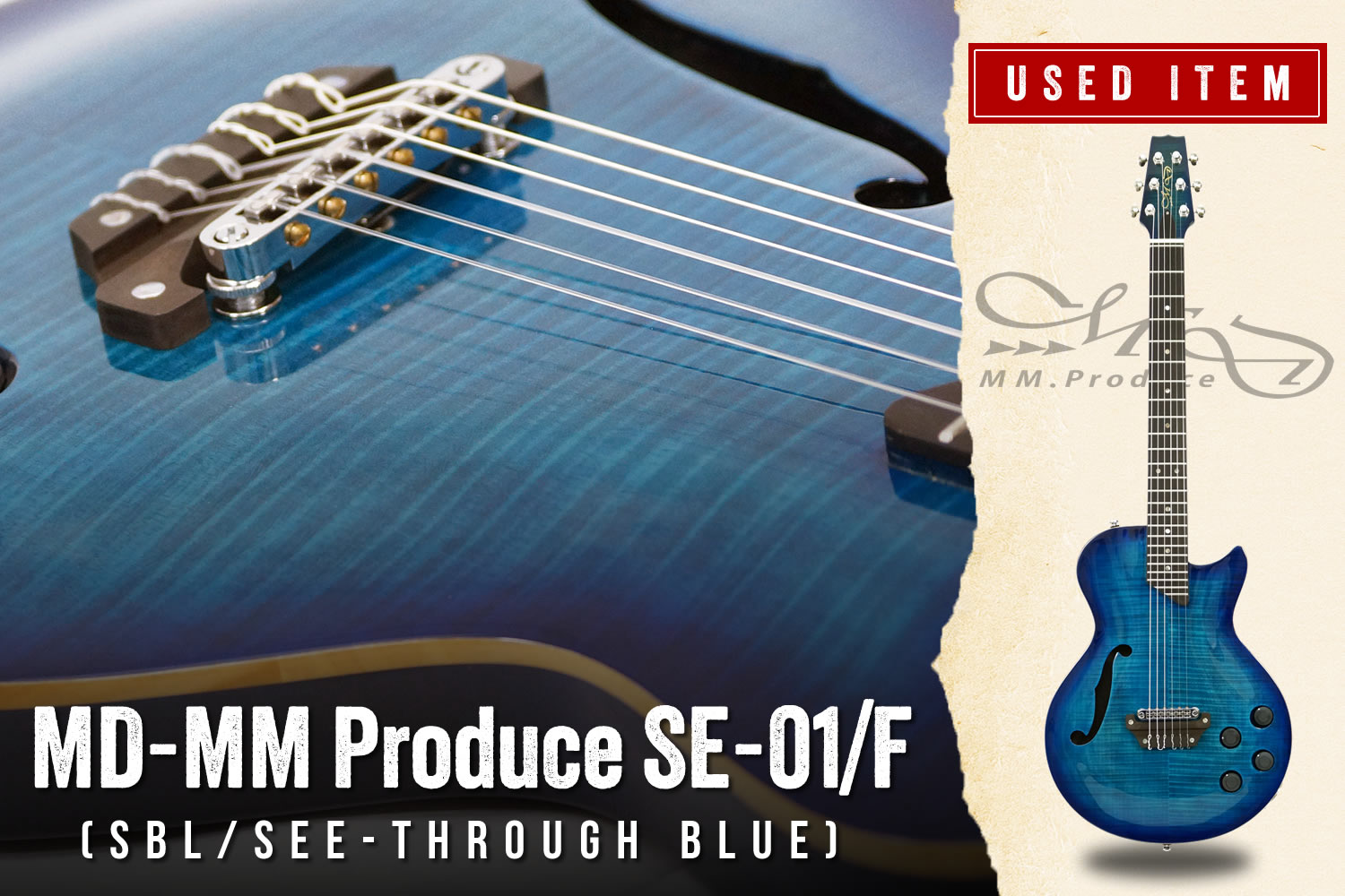 特選中古品!エレキサイズのエレガット「MD-MM Produce SE-01/F」が中古で入荷です!