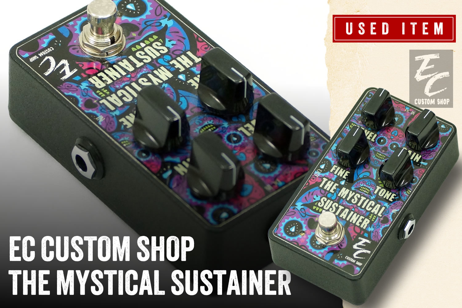 特選中古品！現在では入手困難な「EC CUSTOM SHOP」のディストーションペダルが中古で入荷！